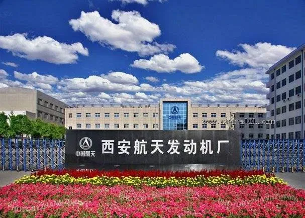 Sistem Uji Propelan Mesin Minyak Tanah Oksigen Cair Memenangkan Tawaran Pabri...