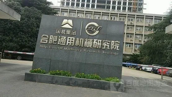 Oil Radiator Impulse Stand Test Keberhasilan Penerimaan Dari Hefei General Ma...