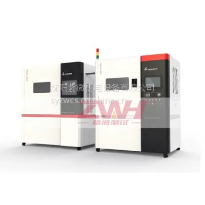 Standar Terkait Uji Dudukan