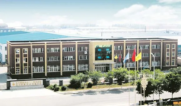 Shenyang Ziweiheng Testing Equipment Co., Ltd. Katalog Kategori Produk (2020)...