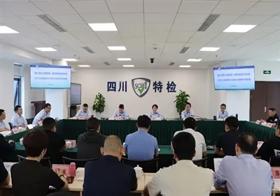 Ekspres Orde Baru|Bangku Uji Nosel Pengisian Bahan Bakar Hidrogen Memenangkan...