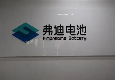 New Order Express|Bangku Uji Pelat Pendingin Cair Memenangkan Lelang dari Fin...