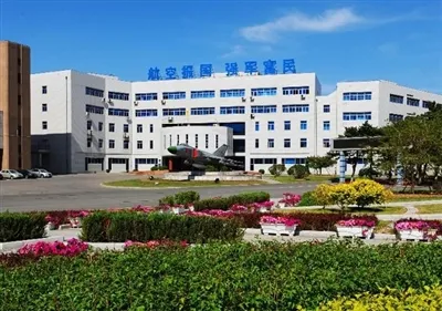 Ekspres Orde Baru|Bangku Uji Regulator Tekanan Kabin Memenangkan Tawaran AVIC...